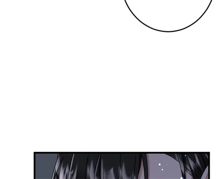 I Refuse to Be Executed a Second Time Chapter 92 page 23 - 