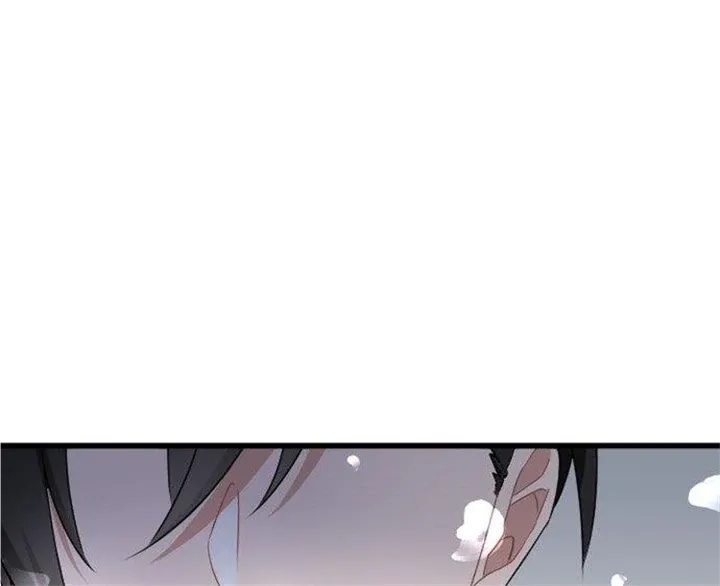 I Refuse to Be Executed a Second Time Chapter 92 page 27 - 