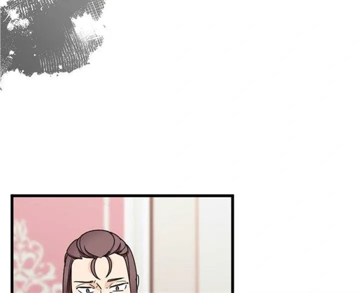 I Refuse to Be Executed a Second Time Chapter 92 page 67 - 