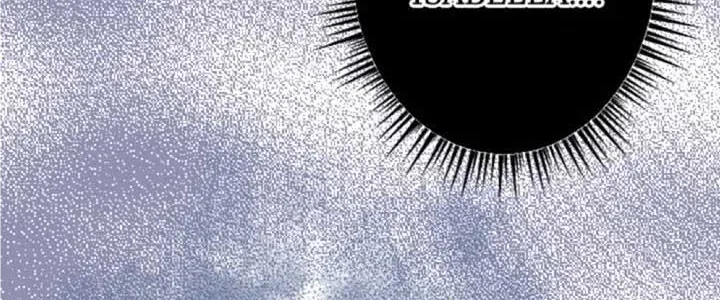 I Refuse to Be Executed a Second Time Chapter 93 page 25 - 