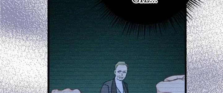 I Refuse to Be Executed a Second Time Chapter 93 page 27 - 