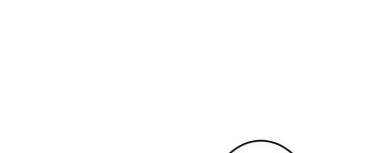 I Refuse to Be Executed a Second Time Chapter 93 page 39 - 