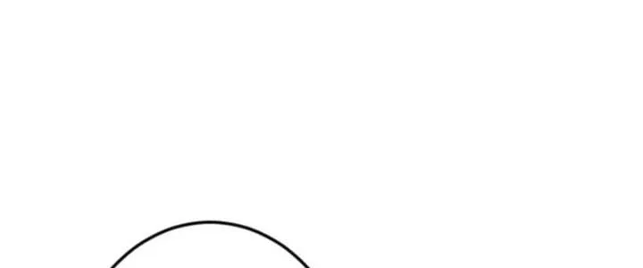 I Refuse to Be Executed a Second Time Chapter 93 page 41 - 