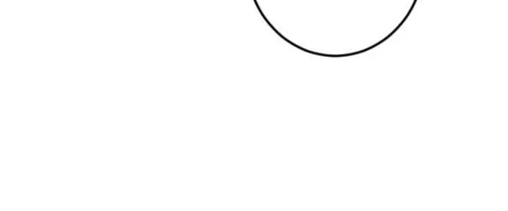 I Refuse to Be Executed a Second Time Chapter 93 page 45 - 