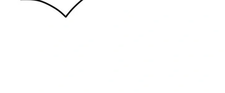 I Refuse to Be Executed a Second Time Chapter 93 page 52 - 
