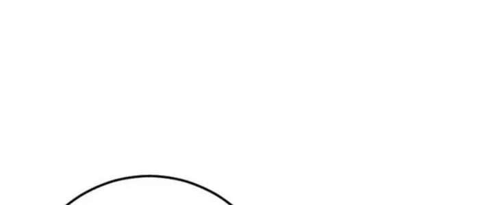 I Refuse to Be Executed a Second Time Chapter 93 page 54 - 