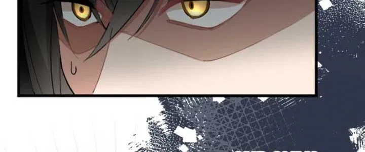 I Refuse to Be Executed a Second Time Chapter 93 page 70 - 