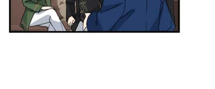 I Refuse to Be Executed a Second Time Chapter 93 page 10 - 