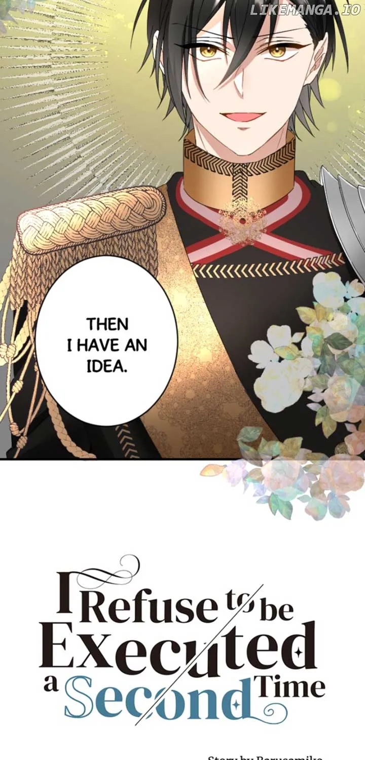 I Refuse to Be Executed a Second Time Chapter 94 page 13 - 