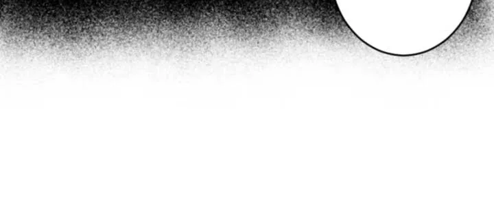 I Refuse to Be Executed a Second Time Chapter 94 page 29 - 
