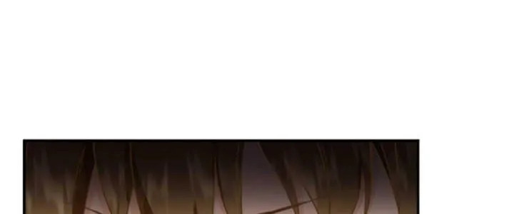 I Refuse to Be Executed a Second Time Chapter 94 page 37 - 