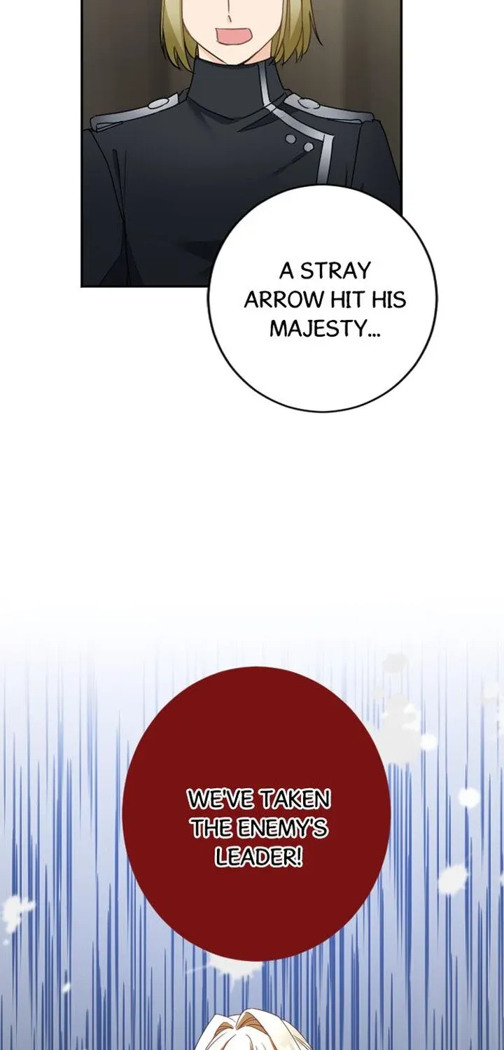 I Refuse to Be Executed a Second Time Chapter 96 page 13 - 