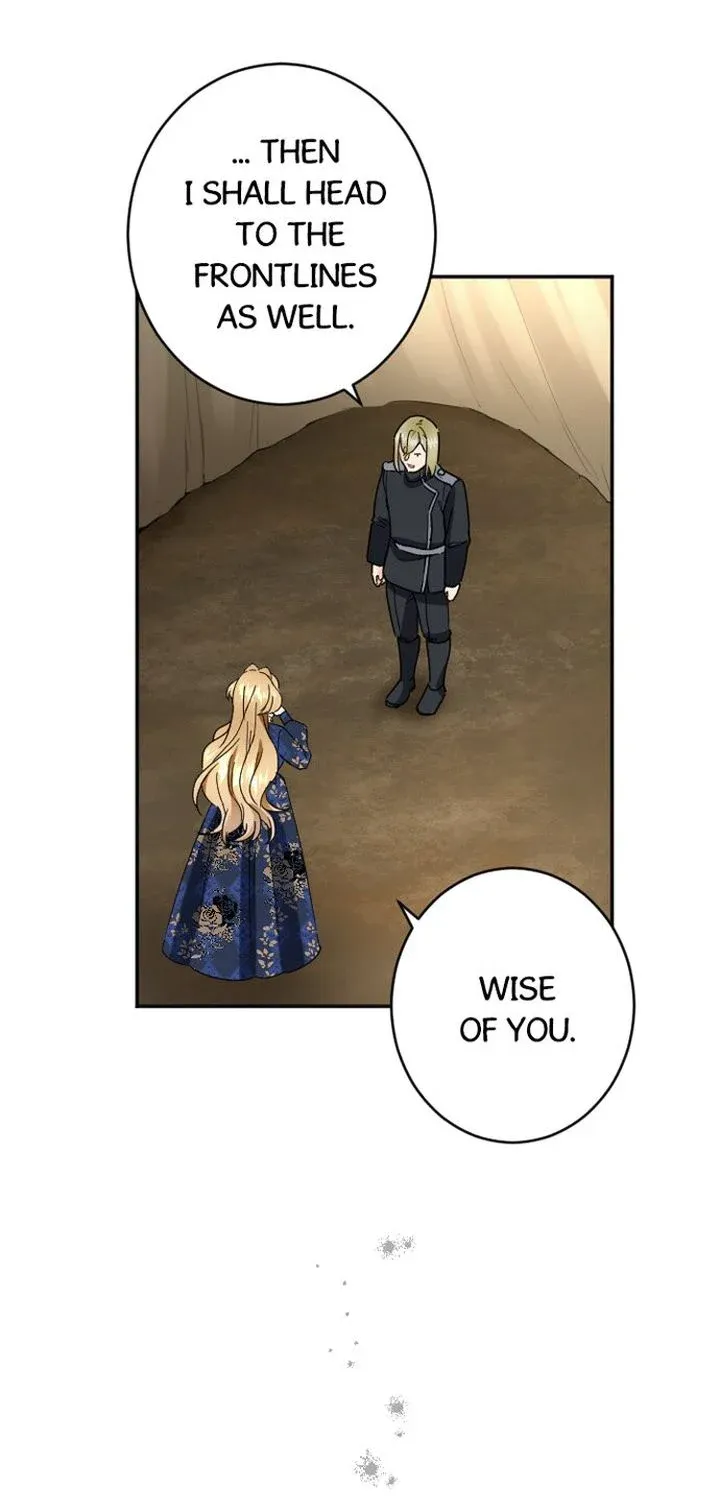 I Refuse to Be Executed a Second Time Chapter 96 page 23 - 