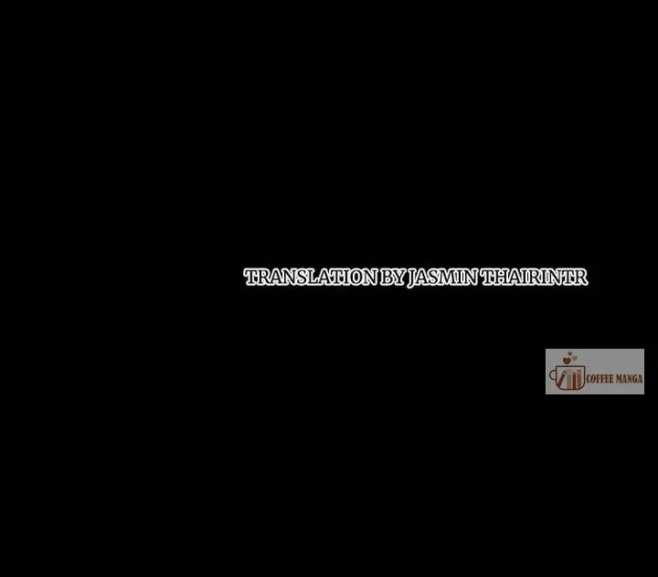 I Refuse to Be Executed a Second Time Chapter 96 page 67 - 