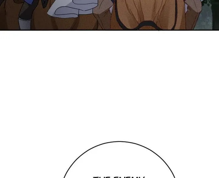 I Refuse to Be Executed a Second Time Chapter 97 page 3 - 