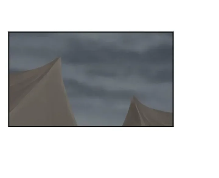 I Refuse to Be Executed a Second Time Chapter 97 page 73 - 