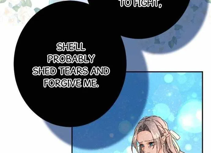 I Refuse to Be Executed a Second Time Chapter 98 page 70 - 