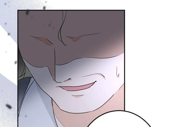 I Refuse to Be Executed a Second Time Chapter 99 page 13 - 