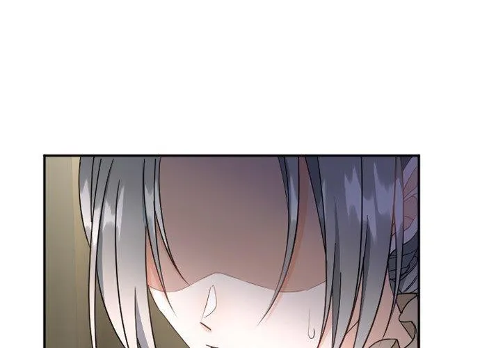I Refuse to Be Executed a Second Time Chapter 99 page 22 - 