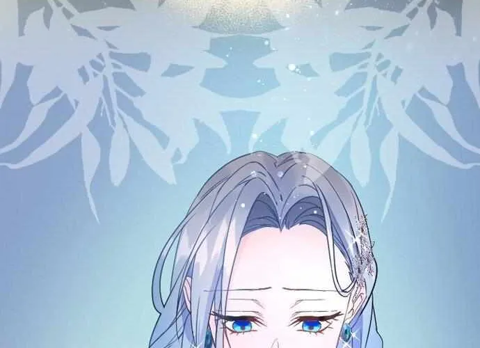 I Refuse to Be Executed a Second Time Chapter 99 page 70 - 