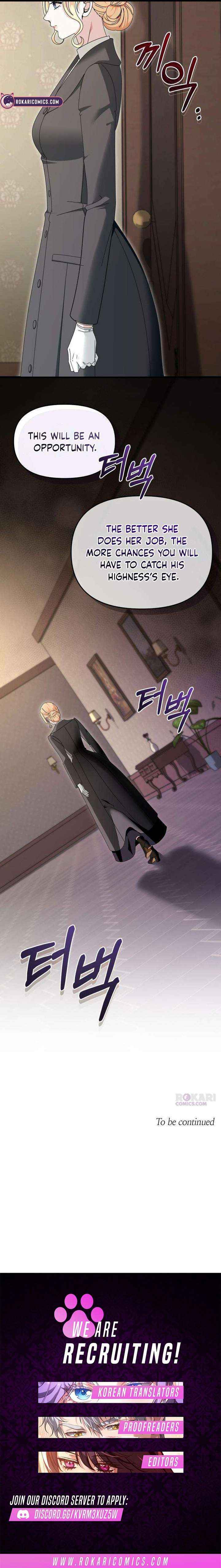 Read I Refuse to Be Tamed! chapter 10 image 14 on Lezhin