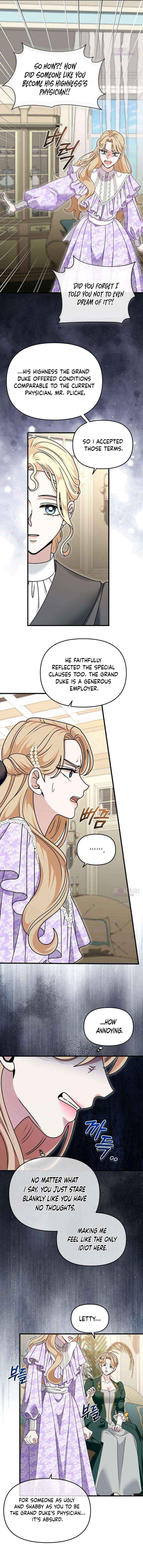 Read I Refuse to Be Tamed! chapter 10 image 7 on Lezhin