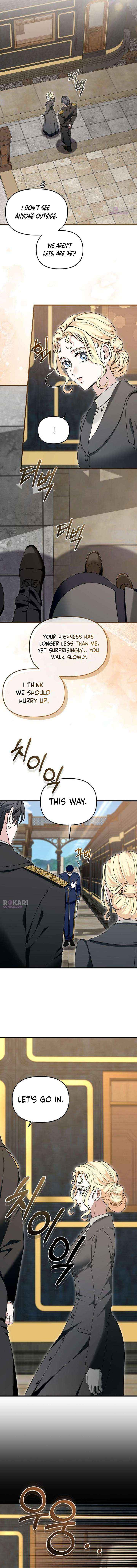 Read I Refuse to Be Tamed! chapter 11 image 3 on Lezhin