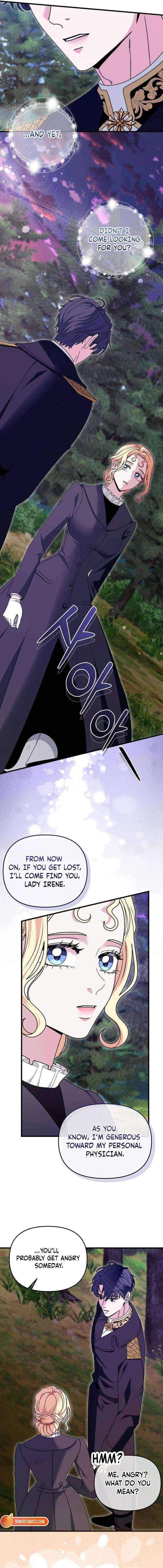 Read I Refuse to Be Tamed! chapter 12 image 15 on Lezhin