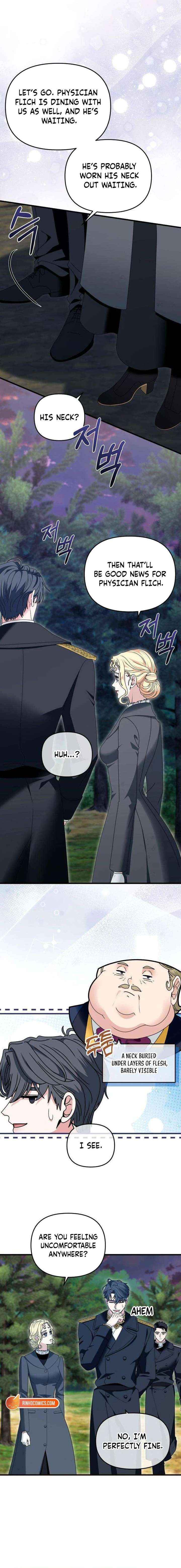 Read I Refuse to Be Tamed! chapter 12 image 17 on Lezhin