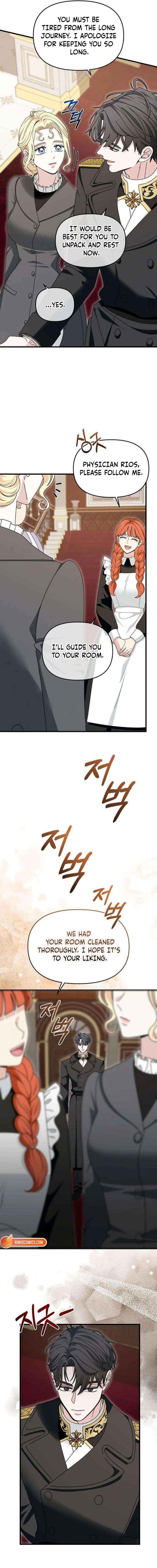 Read I Refuse to Be Tamed! chapter 12 image 4 on Lezhin