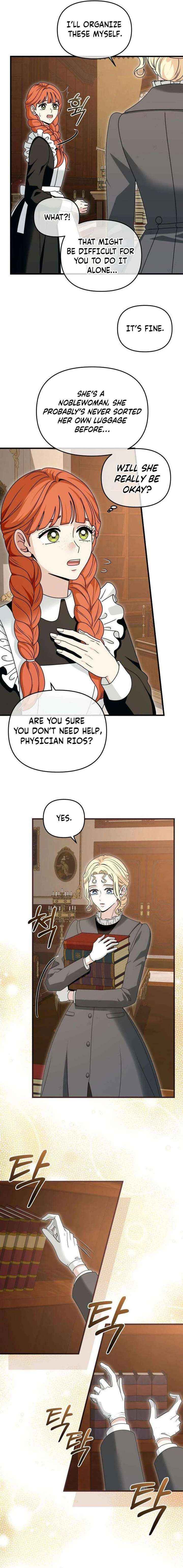 Read I Refuse to Be Tamed! chapter 12 image 8 on Lezhin