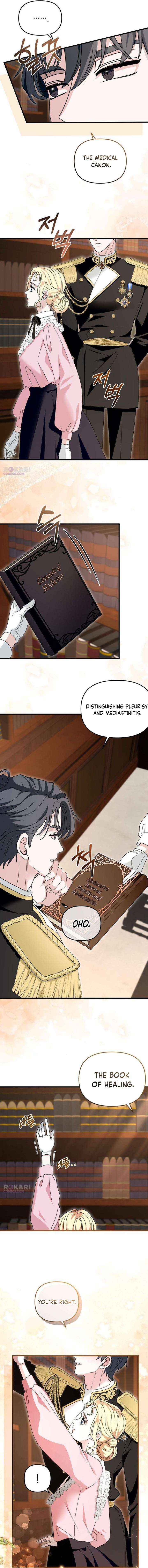 Read I Refuse to Be Tamed! chapter 13 image 14 on Lezhin