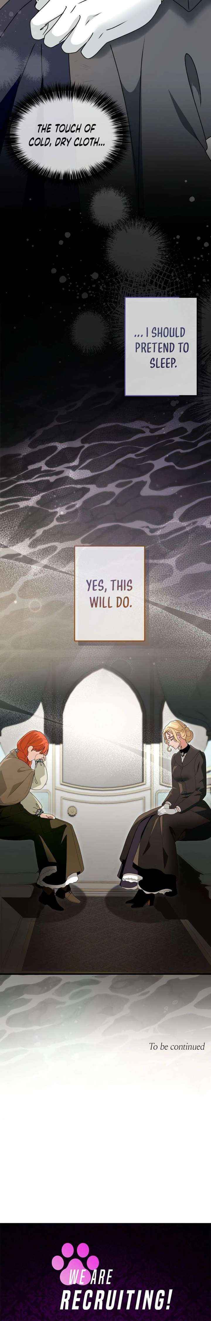 Read I Refuse to Be Tamed! chapter 14 image 17 on Lezhin