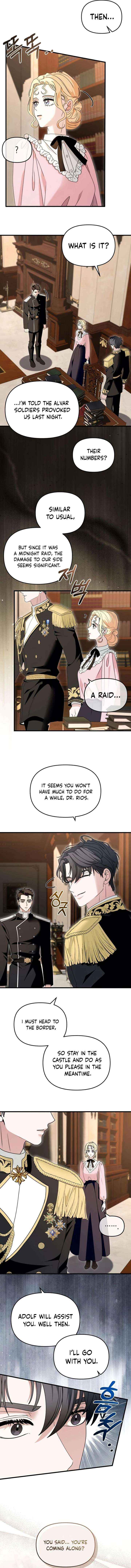Read I Refuse to Be Tamed! chapter 14 image 6 on Lezhin