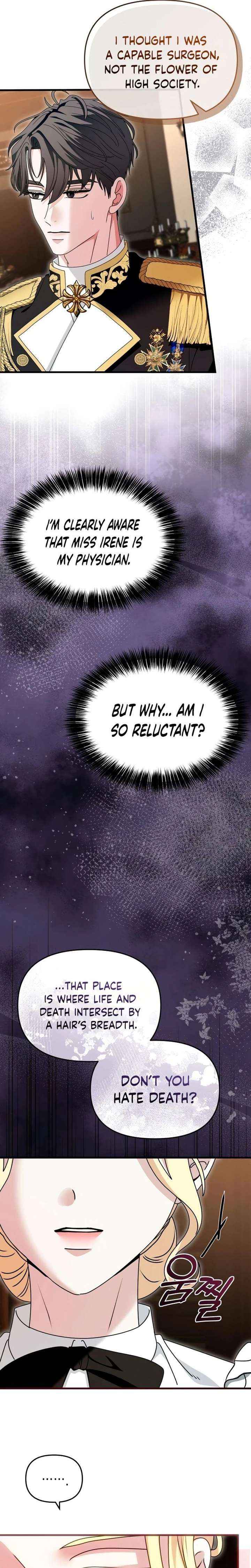 Read I Refuse to Be Tamed! chapter 14 image 8 on Lezhin