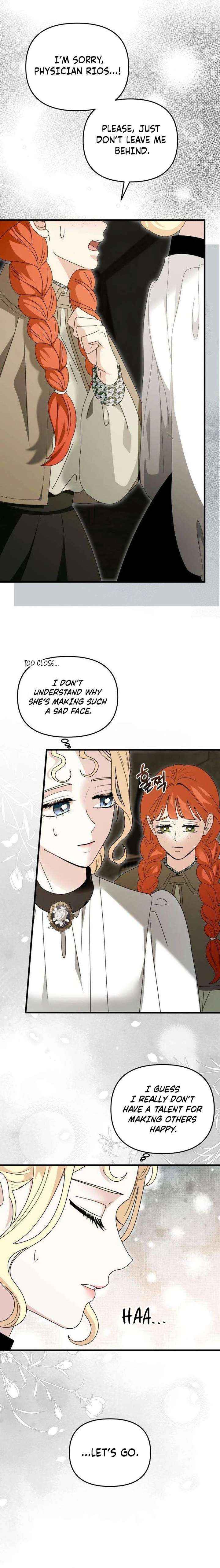 Read I Refuse to Be Tamed! chapter 15 image 12 on Lezhin