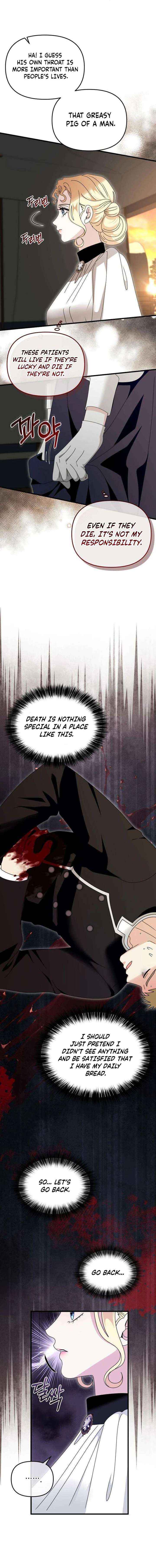 Read I Refuse to Be Tamed! chapter 15 image 19 on Lezhin