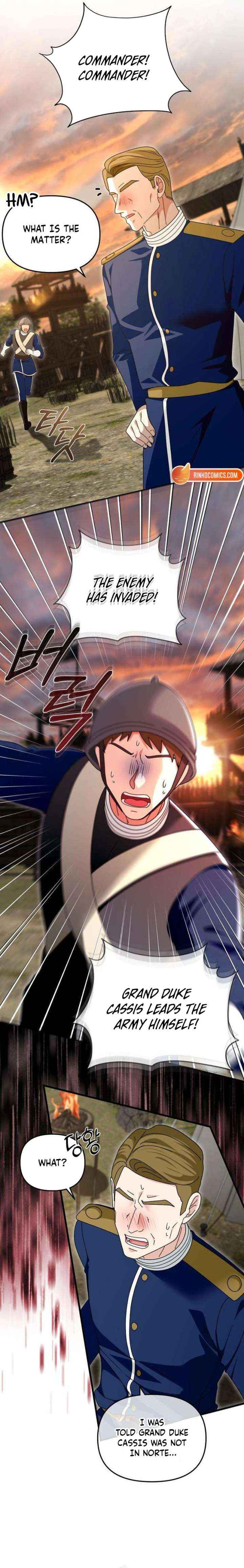 Read I Refuse to Be Tamed! chapter 16 image 1 on Lezhin