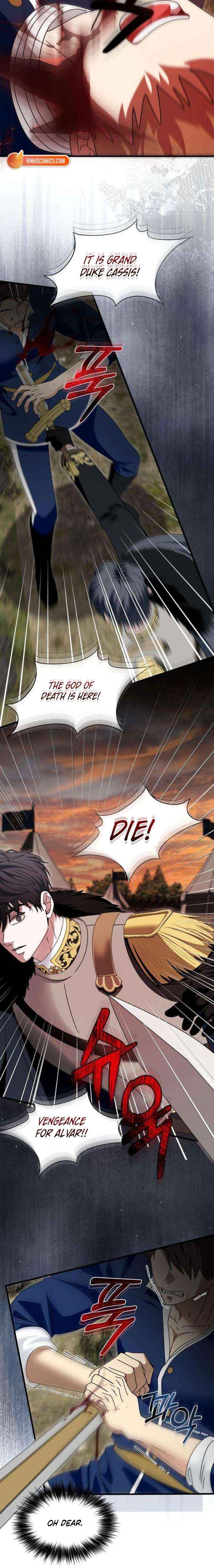 Read I Refuse to Be Tamed! chapter 16 image 10 on Lezhin