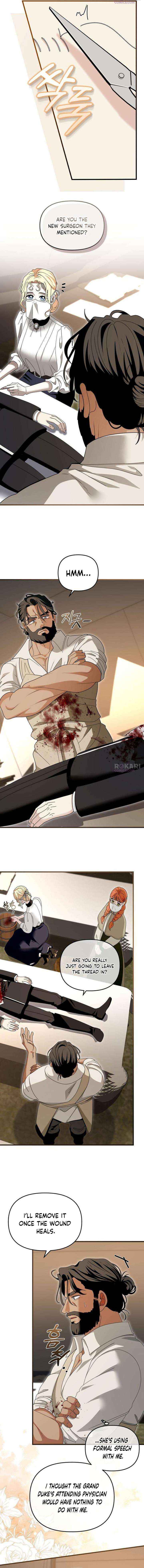 Read I Refuse to Be Tamed! chapter 17 image 1 on Lezhin