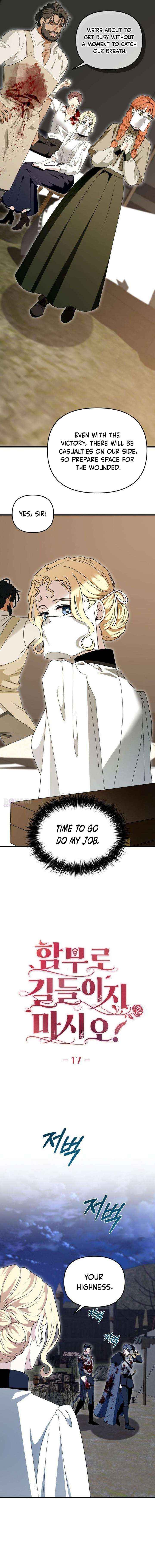 Read I Refuse to Be Tamed! chapter 17 image 11 on Lezhin