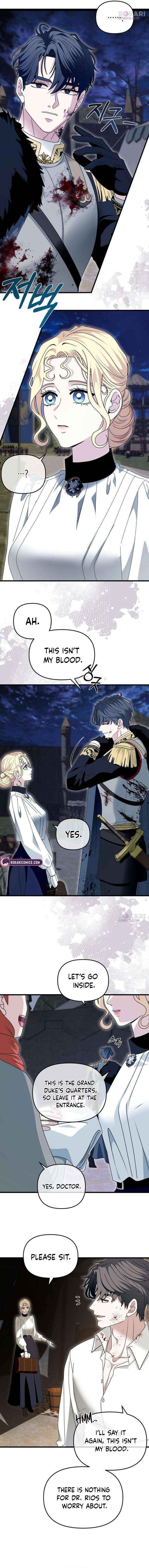 Read I Refuse to Be Tamed! chapter 17 image 12 on Lezhin