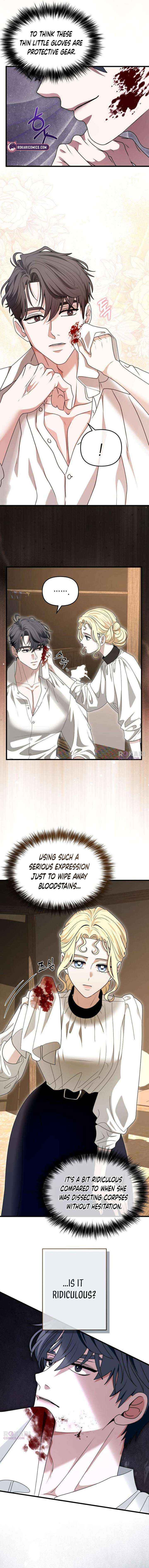 Read I Refuse to Be Tamed! chapter 17 image 14 on Lezhin