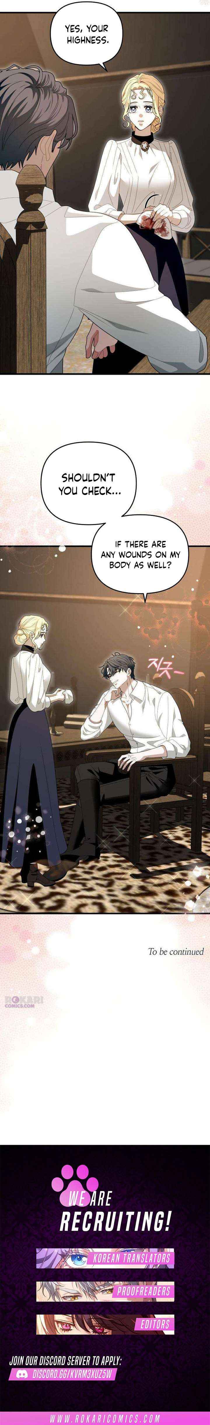 Read I Refuse to Be Tamed! chapter 17 image 16 on Lezhin