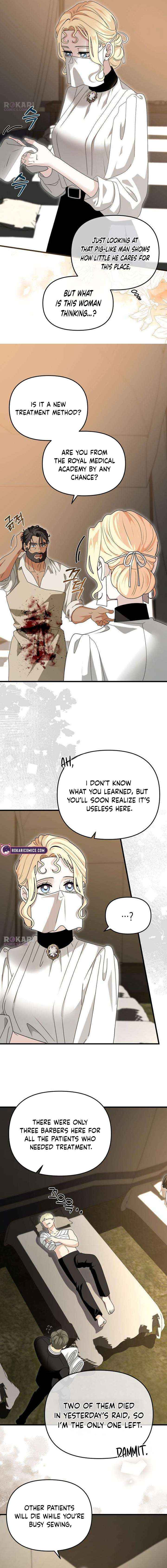 Read I Refuse to Be Tamed! chapter 17 image 2 on Lezhin