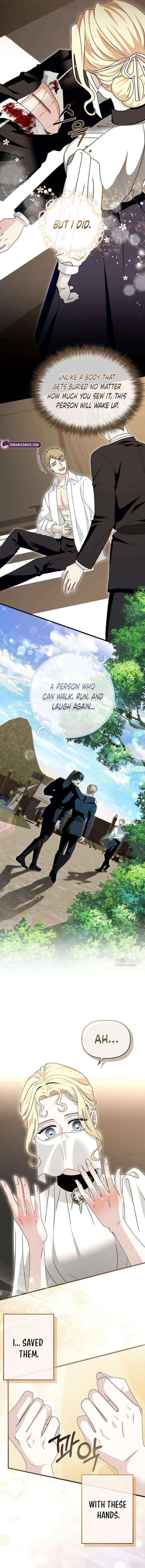 Read I Refuse to Be Tamed! chapter 17 image 4 on Lezhin