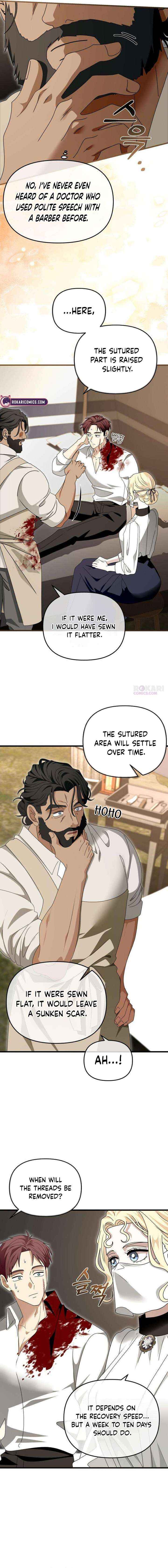 Read I Refuse to Be Tamed! chapter 17 image 9 on Lezhin