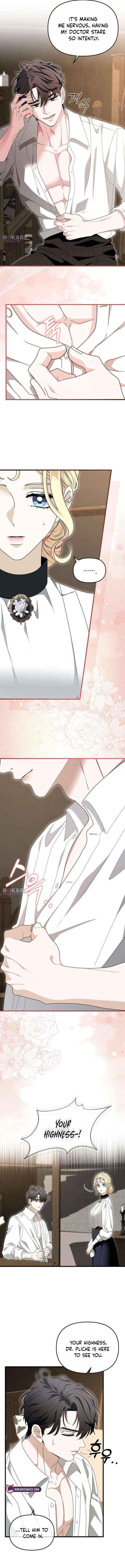 Read I Refuse to Be Tamed! chapter 18 image 3 on Lezhin