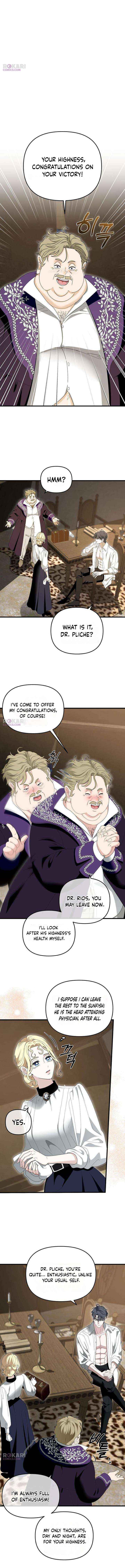 Read I Refuse to Be Tamed! chapter 18 image 4 on Lezhin