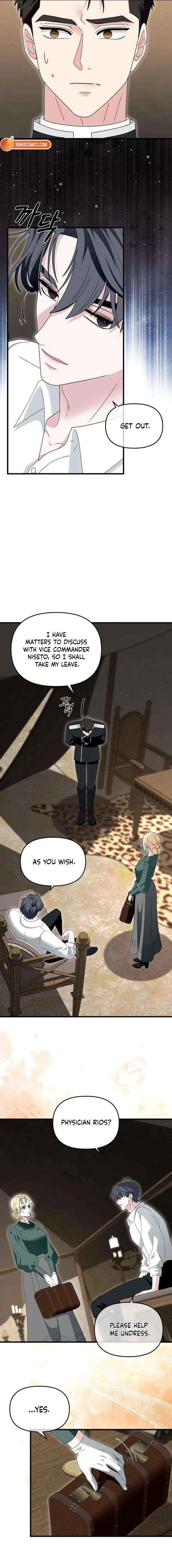 Read I Refuse to Be Tamed! chapter 19 image 11 on Lezhin
